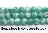 CAS335 15.5 inches 16mm round peacock angelite gemstone beads