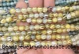 AGBS203 15 inches 6mm round tibetan dzi agate gemstone beads