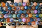 AGBS422 15 inches 8mm faceted round sugar heart agate beads wholesale AGBS422 15 inches 8mm faceted round sugar heart agate beads wholesale