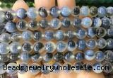 AGBS428 15 inches 8mm faceted round sugar heart agate beads wholesale AGBS428 15 inches 8mm faceted round sugar heart agate beads wholesale