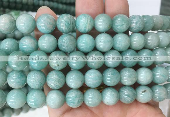 AMBS04 15 inches 10mm round amazonite beads wholesale