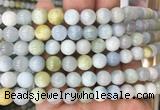 AQBS02 15 inches 8mm round colorful aquamarine beads wholesale