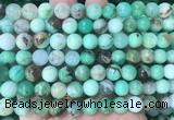 AUBS06 15 inches 8mm round australia chrysoprase gemstone beads wholesale AUBS06 15 inches 8mm round australia chrysoprase gemstone beads wholesale