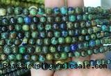 AZBS01 15 inches 6mm round azurite gemstone beads wholesale