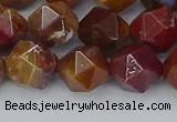 CAA1002 15.5 inches 10mm faceted nuggets red moss agate beads