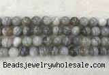 CAA1805 15.5 inches 14mm round banded agate gemstone beads