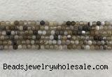 CAA1810 15.5 inches 4mm round banded agate gemstone beads