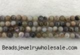 CAA1812 15.5 inches 8mm round banded agate gemstone beads