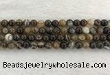 CAA1822 15.5 inches 8mm round banded agate gemstone beads