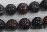 CAA218 15.5 inches 14mm round dreamy agate gemstone beads