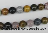 CAA230 15.5 inches 8mm round ocean agate gemstone beads wholesale