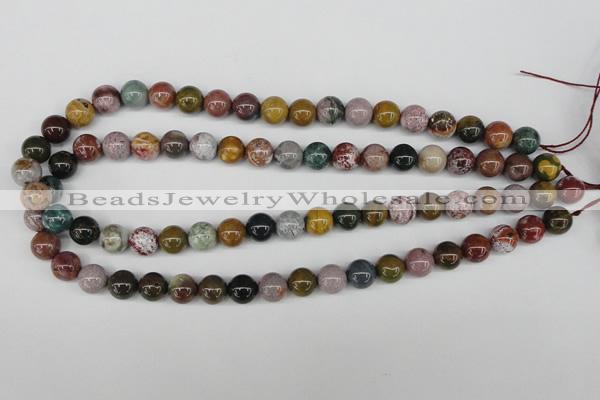 CAA232 15.5 inches 12mm round ocean agate gemstone beads wholesale