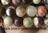 CAA2370 15.5 inches 4mm round ocean agate beads wholesale