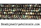 CAA3298 15 inches 6mm faceted round agate beads wholesale