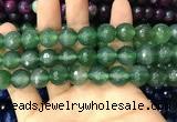 CAA3406 15 inches 12mm faceted round agate beads wholesale