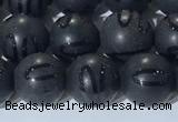 CAA3661 15.5 inches 8mm round matte & carved black agate beads