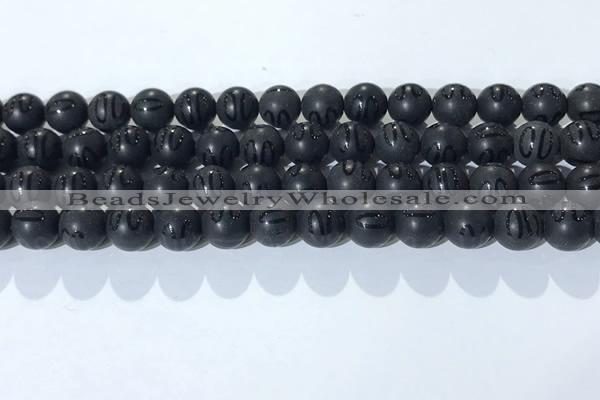 CAA3661 15.5 inches 8mm round matte & carved black agate beads