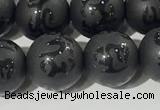 CAA3676 15.5 inches 8mm round matte & carved black agate beads