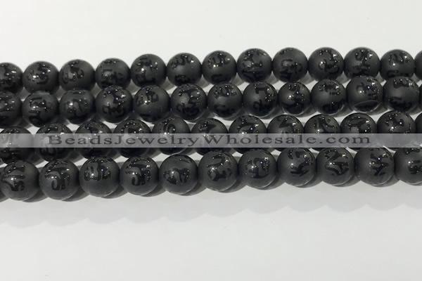 CAA3676 15.5 inches 8mm round matte & carved black agate beads