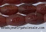 CAA3691 15.5 inches 8*12mm rice matte & carved red agate beads