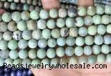 CAA4970 15.5 inches 8mm round agate gemstone beads wholesale