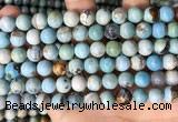 CAA4973 15.5 inches 8mm round agate gemstone beads wholesale