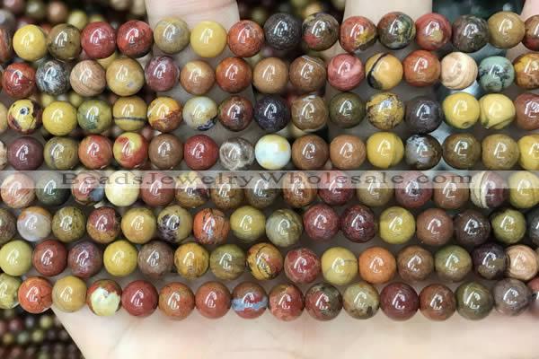 CAA5132 15.5 inches 4mm round red moss agate beads wholesale