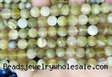 CAA5158 15.5 inches 8mm faceted round banded agate beads