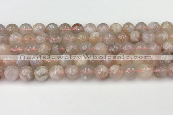 CAA5287 15.5 inches 10mm round natural sakura agate beads