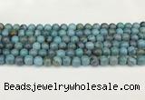 CAA5413 15.5 inches 8mm round agate gemstone beads