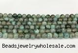 CAA5415 15.5 inches 8mm round agate gemstone beads