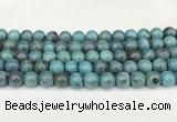 CAA5417 15.5 inches 10mm round agate gemstone beads