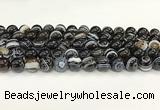 CAA5426 15.5 inches 12mm round agate gemstone beads