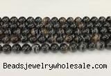 CAA5430 15.5 inches 12mm round agate gemstone beads