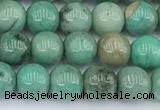 CAA5700 15 inches 6mm round green grass agate beads