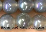 CAA5823 15 inches 8mm round AB-color agate beads