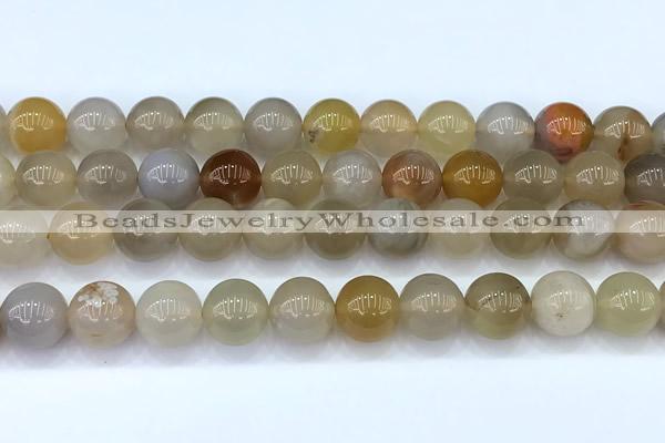 CAA5909 15 inches 12mm round colorful agate gemstone beads