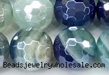 CAA5950 15 inches 10mm faceted round AB-color line agate beads