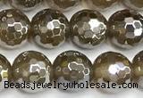 CAA6047 15 inches 8mm faceted round AB-color yellow agate beads