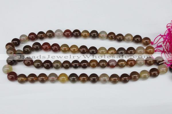 CAA892 15.5 inches 12mm round agate gemstone beads wholesale