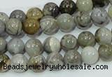 CAB67 15.5 inches 8mm round silver needle agate gemstone beads