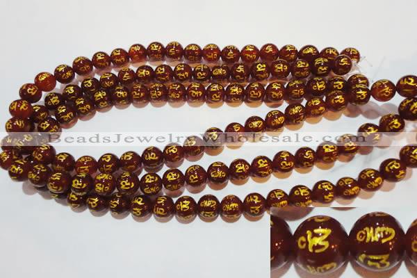 CAG3401 15.5 inches 8mm carved round red agate beads wholesale