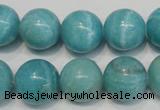 CAG4405 15.5 inches 14mm round dyed blue lace agate beads