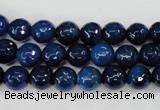 CAG4494 15.5 inches 8mm faceted round fire crackle agate beads