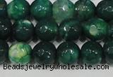 CAG4625 15.5 inches 6mm faceted round fire crackle agate beads