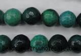 CAG5129 15.5 inches 12mm faceted round agate beads wholesale