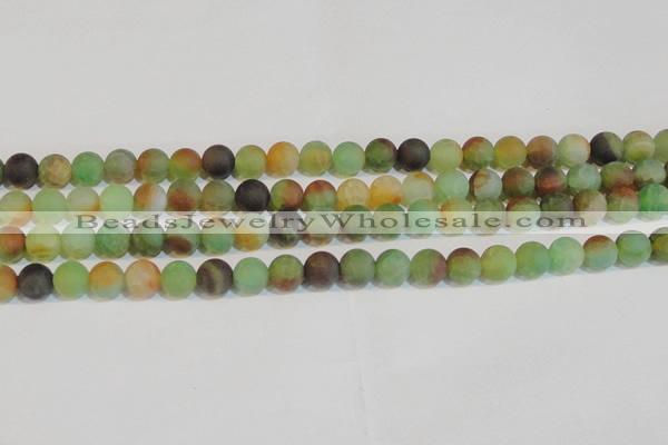 CAG7168 15.5 inches 8mm round matte rainbow agate gemstone beads