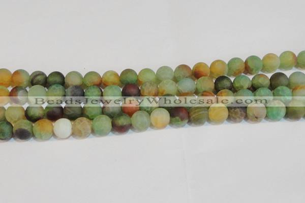 CAG7169 15.5 inches 10mm round matte rainbow agate gemstone beads