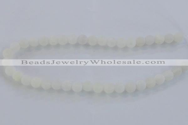 CAG7474 15.5 inches 12mm round frosted agate beads wholesale