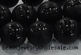 CAG8688 15.5 inches 12mm round matte tibetan agate gemstone beads